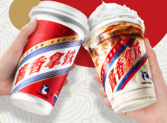 酱香拿铁“新皮肤”发布！罗翔老师代言