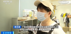 销量暴涨近400%！这类茶饮卖爆了，抓住“年轻胃