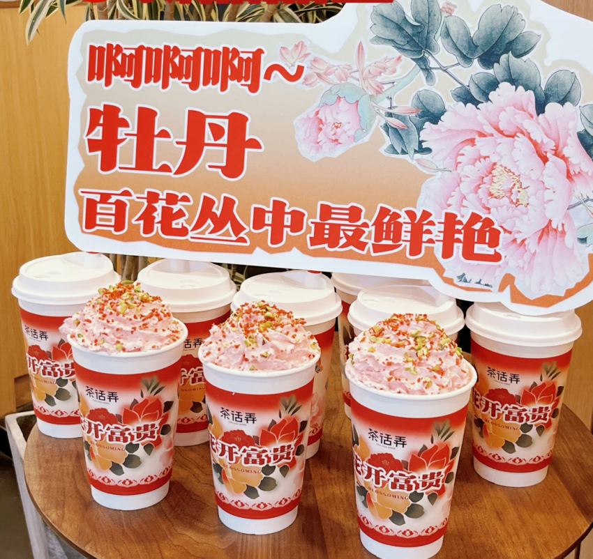 火锅越土，生意越好，why？