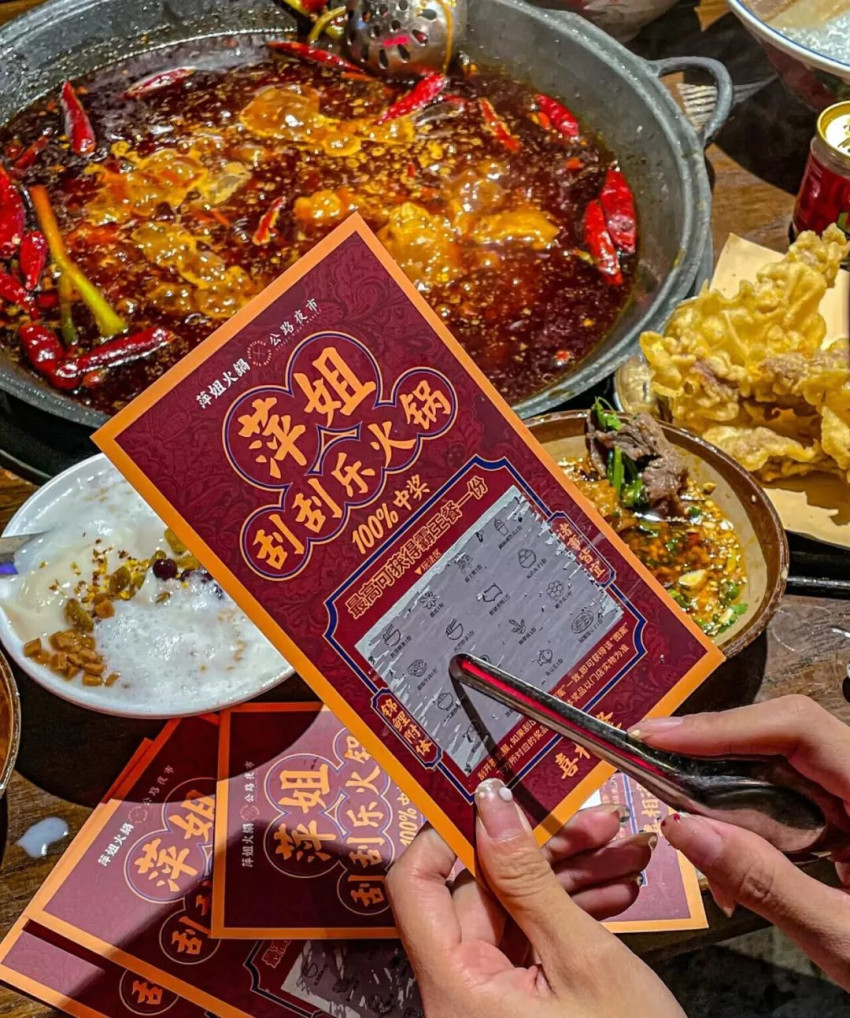 火锅越土，生意越好，why？