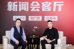 中国烹饪大师、广州日航酒店行政总厨徐嘉乐：