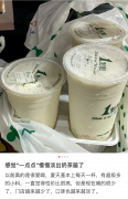 慢慢淡出奶茶界？这个网红品牌多地门店关闭，