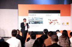 满记甜品入局火锅场景，与又乐商城达成战略合