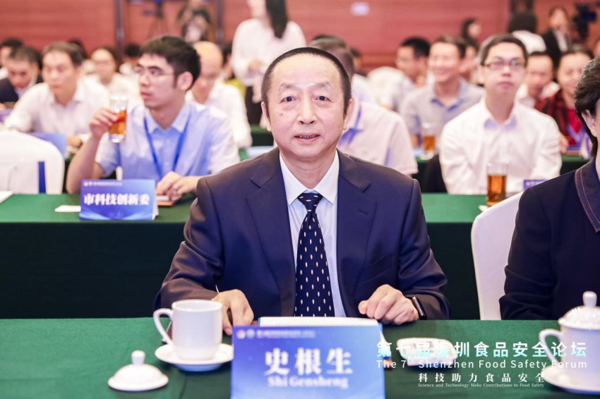 国际性食品技术与安全论坛在广东召开 潘建国博士提出科技传承“四化”理念受到赞誉