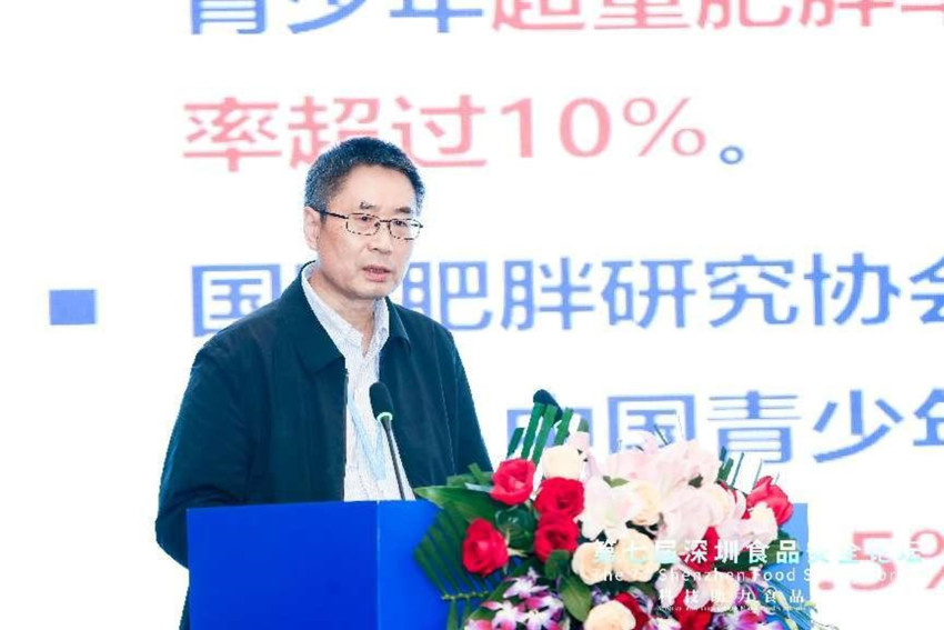 国际性食品技术与安全论坛在广东召开 潘建国博士提出科技传承“四化”理念受到赞誉