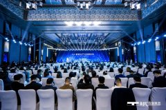 时代传媒2023新质生产力发展论坛在广州举办，共