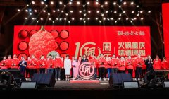 从11张桌的小店到冲刺上市，10岁的“珮姐”愈战