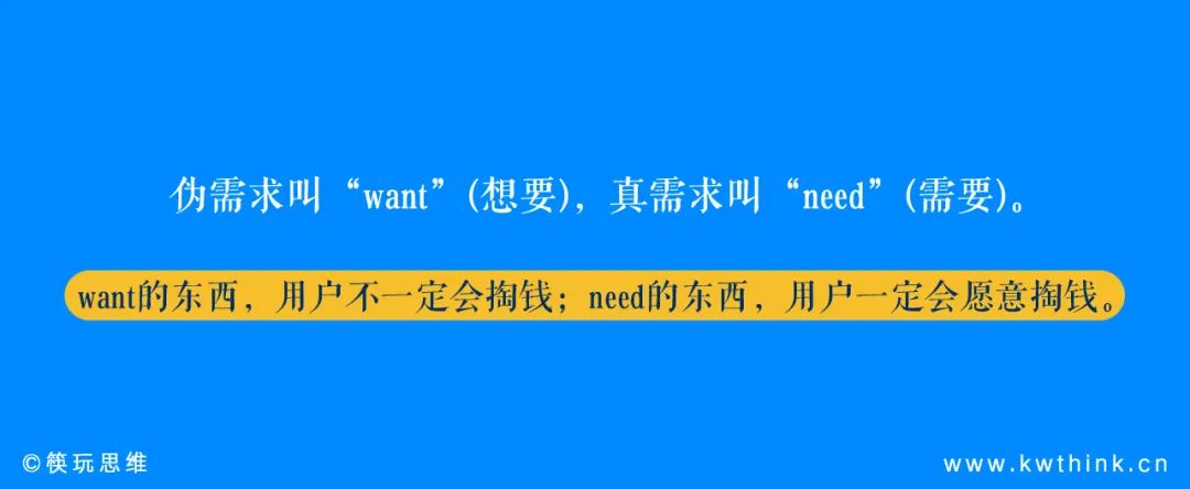 获客难成常态，有情绪价值的餐饮品牌才可能赢得这届年轻人的心？