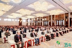 中原农谷·2023国际未来农业食品百强大会成功举