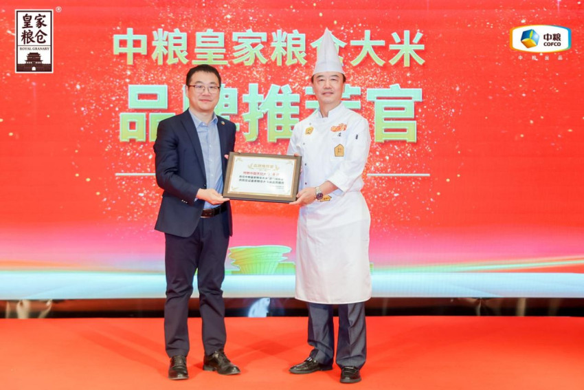 ﻿“米厨驾到”皇家饭局搅动帝都味道江湖