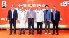 ﻿“米厨驾到”皇家饭局搅动帝都味道江湖