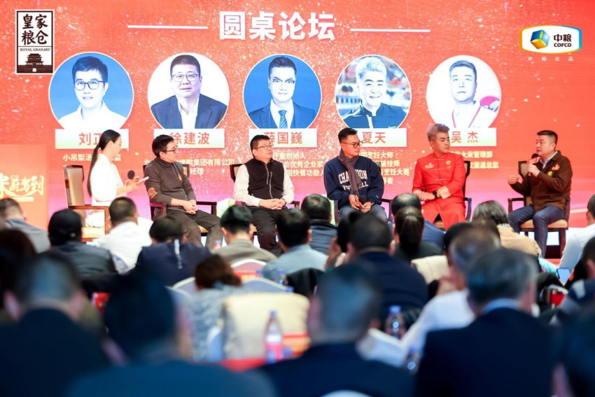 ﻿“米厨驾到”皇家饭局搅动帝都味道江湖