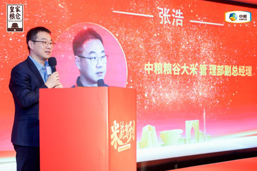﻿“米厨驾到”皇家饭局搅动帝都味道江湖