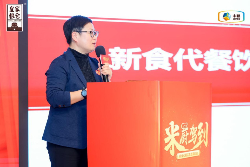 ﻿“米厨驾到”皇家饭局搅动帝都味道江湖