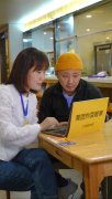 美团外卖推出业内首个代运营服务标准，10万商家