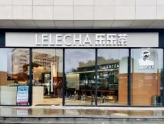 乐乐茶12月将开70+新店 首进东北在沈阳连开三店