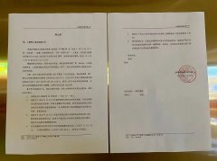 又一家烘焙品牌顶不住了，曾被称为日本必吃甜