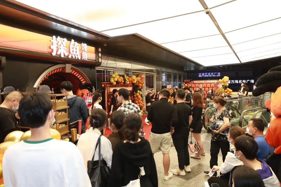 从深圳地标性品牌到布局全球市场，10岁的探鱼愈战愈勇