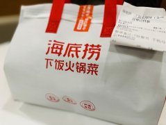 海底捞外送上线“下饭火锅菜”，饿了么上已有