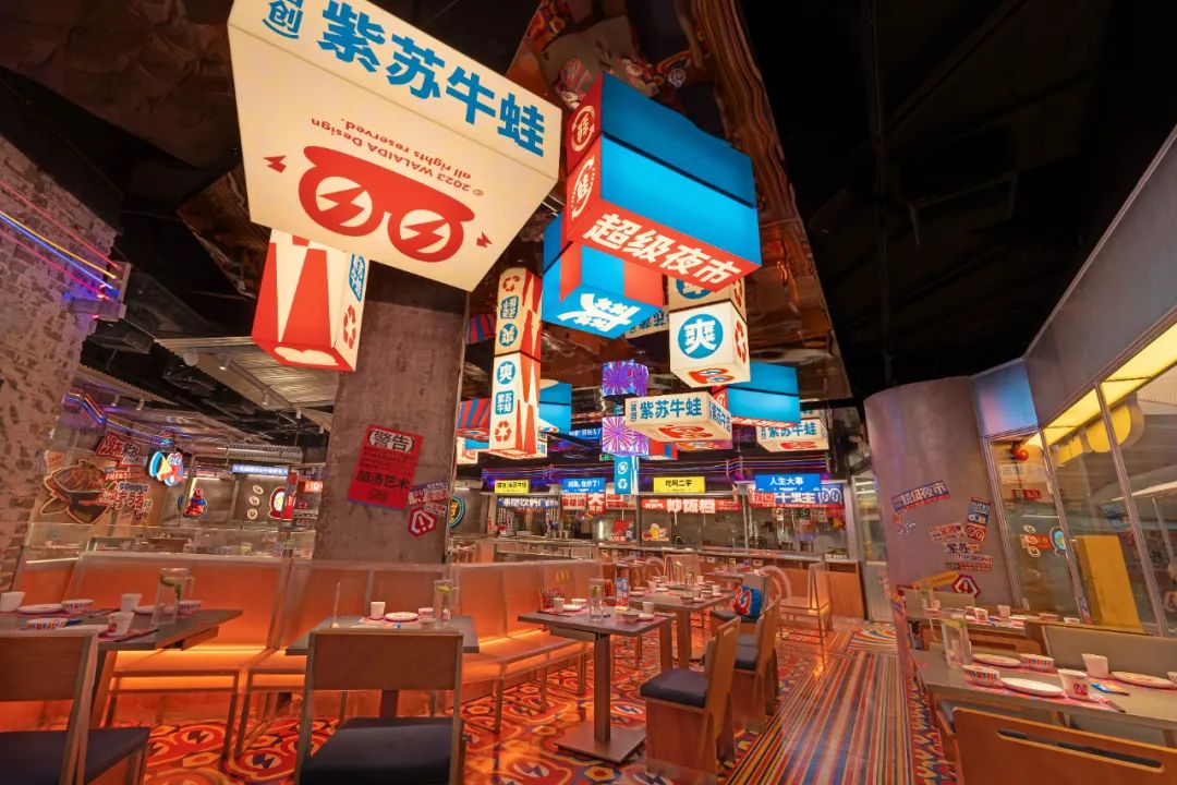 《牛蛙品类发展报告2023》发布:牛蛙赛道持续扩容,产值冲刺千亿