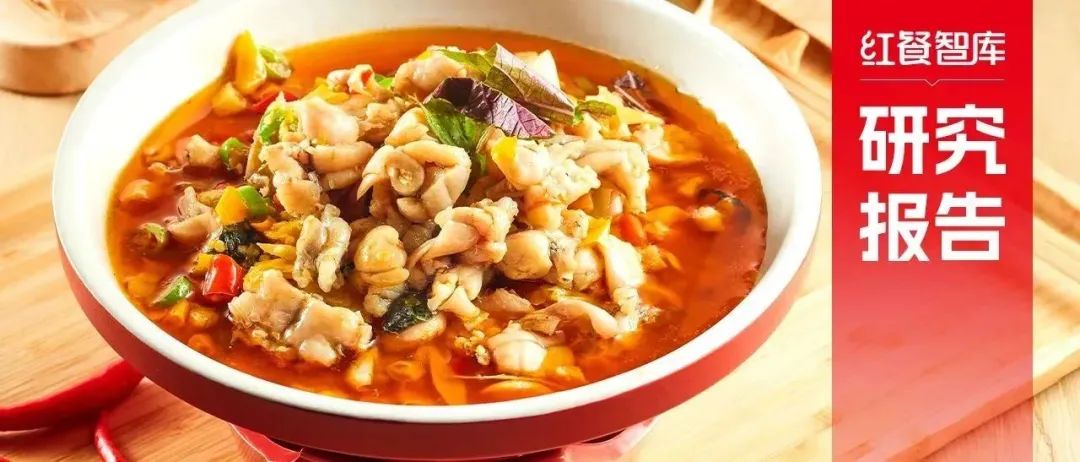 《牛蛙品类发展报告2023》发布:牛蛙赛道持续扩容,产值冲刺千亿