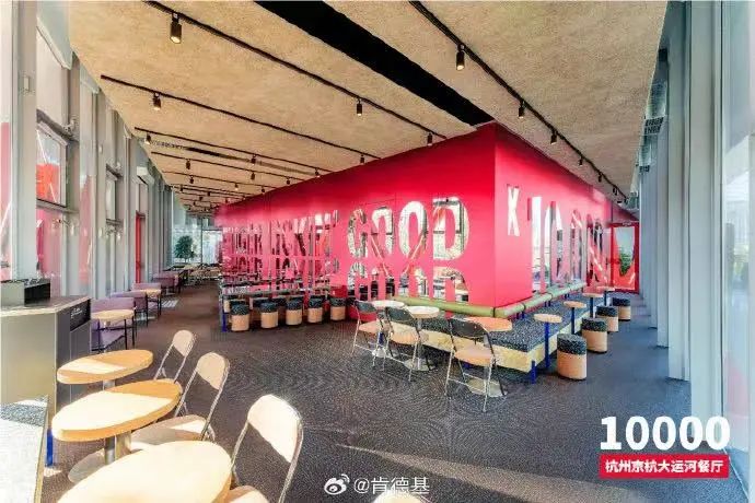 万店、出海、上市……十大关键词复盘餐饮业的2023