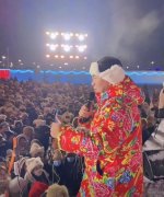 3天60亿！“尔滨”成新晋顶流，泼天富贵火锅人