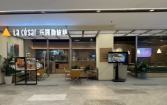 放加盟、开小店、冲万店......比萨市场上演规模