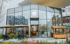 “早餐界爱马仕”桃园眷村仅剩4家店；7人因售