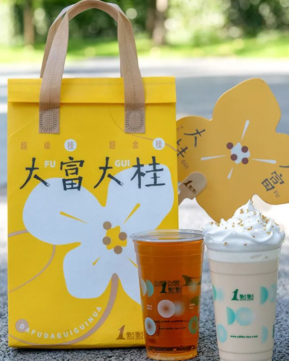 又一批门店倒在2023，餐饮、烘焙、茶饮位居失意选手