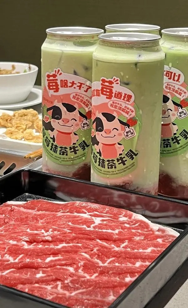 强化信息共享能力，未来供应链成为驱动海底捞发展新引擎