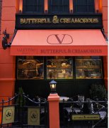 瑞幸再次联名茅台上新；新荣记东京首店即将试