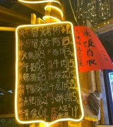 年关成生死关！餐饮业正被这5类“自杀式”开店