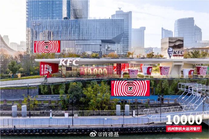 《2024年汉堡风味趋势观察报告》发布：食材全面重构，重口味成新趋势