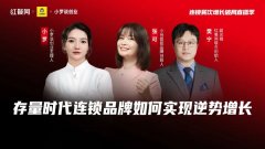 这个知名品牌悄悄升级，堂食收入竟提升