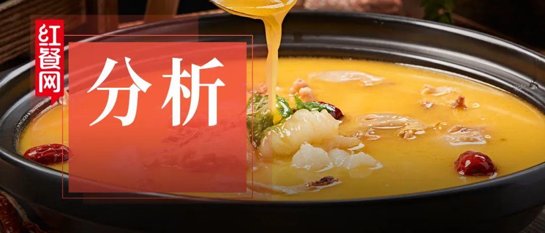 仅剩1家店！开了18年的老牌火锅，也扛不住了？